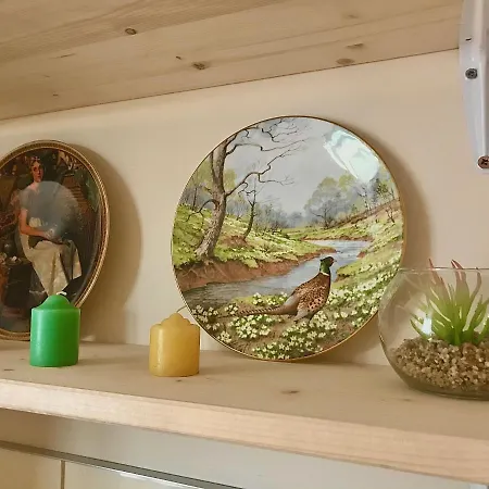 Apartment съни хоум